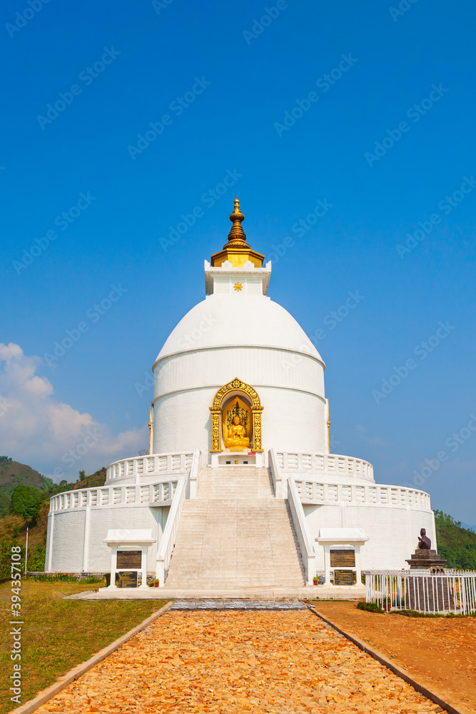 Shanti Stupa or World Peace Pagoda, Pokhara