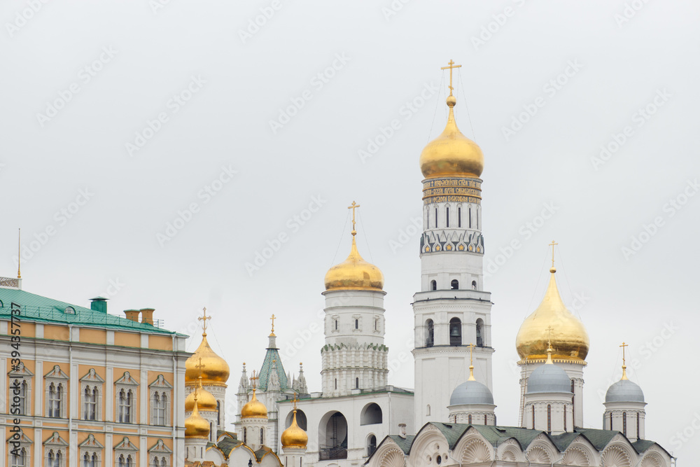 Moscow, Russia. The Kremlin. Ivan The Great bell tower and cathedrals