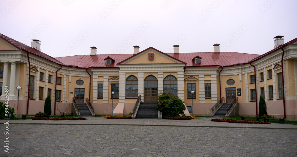 Butrimovich Butrymowicz wedding Palace in Pinsk, Belarus October 20 2020