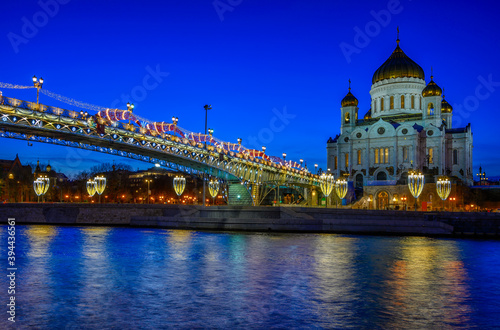 Cathedral of Christ the Savior and Moscow river in Moscow  Russia. Architecture and landmark of Moscow. Night cityscape of Moscow