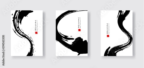 Black ink brush stroke on white background. Japanese style.