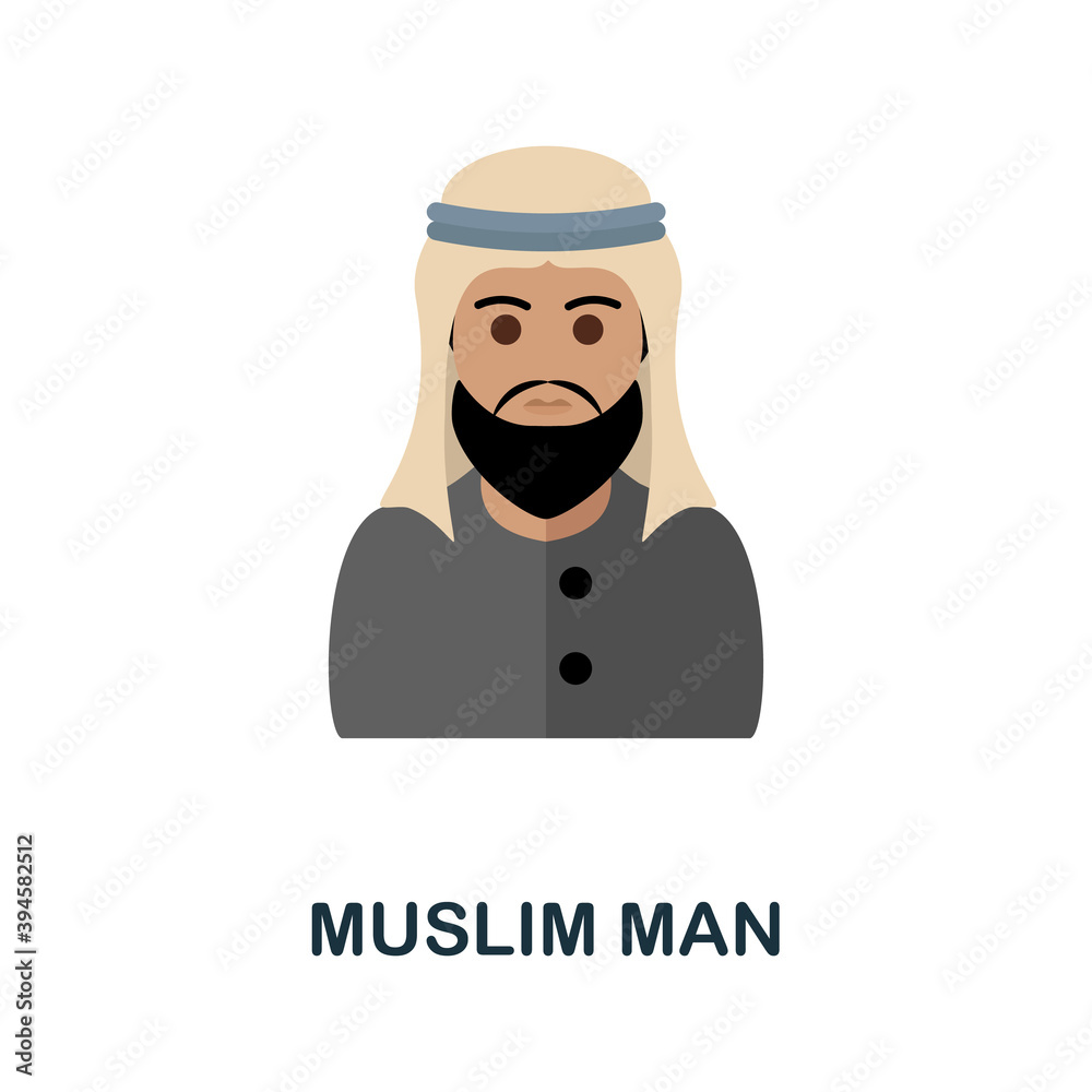 Muslim Man icon. Simple element from muslim collection. Creative Muslim Man icon for web design, templates, infographics and more