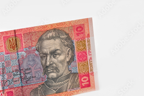 Wallpaper Mural Ukrainian ten hryvnas banknote closeup Torontodigital.ca