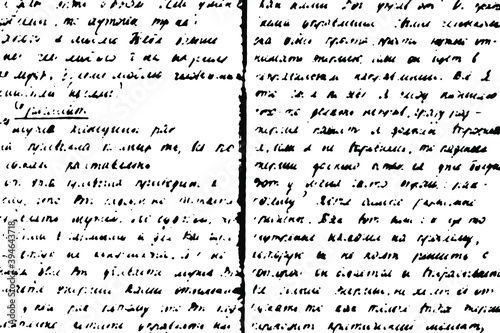 Grunge texture of an unreadable record. Illegible, sloppy, sloppy handwriting. Vector illustration. Overlay template.