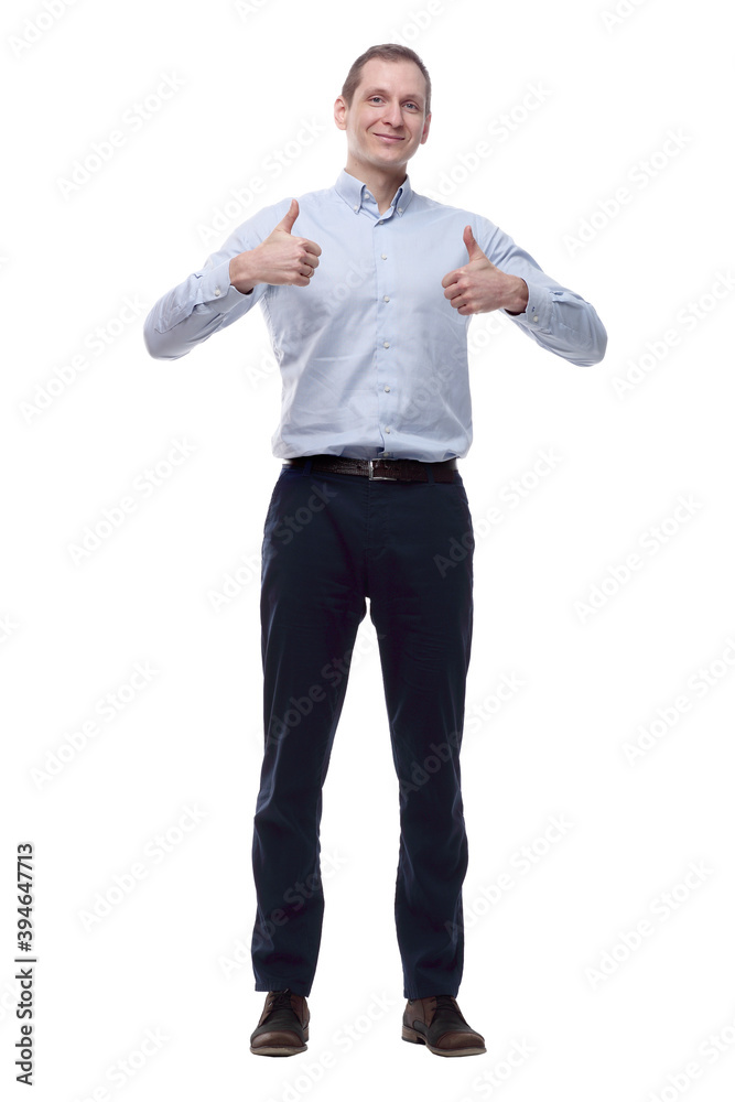 smiling young man looking at you. isolated on a white smiling young man looking at you. isolated on a white