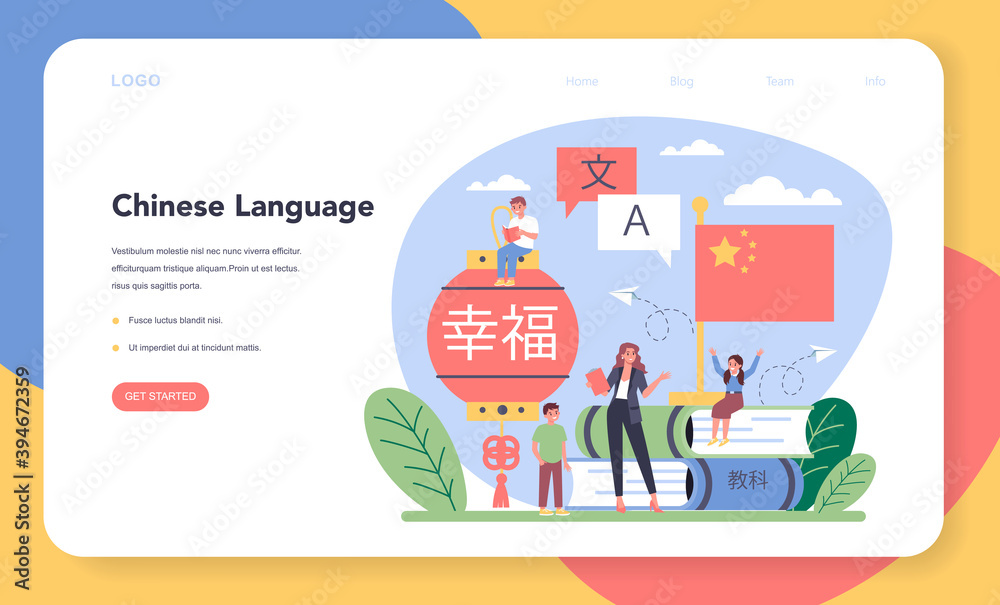 Chinese learning web banner or landing page. Language school