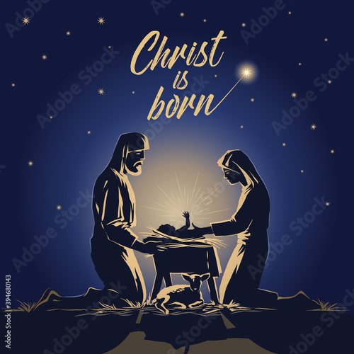 Vector image. Christmas night Mary and Joseph look at the baby Jesus. Little lamb.