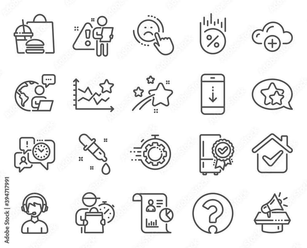 Technology icons set. Included icon as Cloud computing, Scroll down, Ranking stars signs. Megaphone, Certified refrigerator, Star symbols. Report, Time management, Question mark. Dislike. Vector Technology icons set. Included icon as Cloud computing, Scroll down, Ranking stars signs. Megaphone, Certified refrigerator, Star symbols. Report, Time management, Question mark. Dislike. Vector