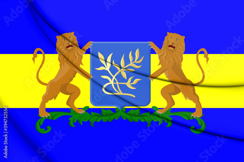 Flag_of_Rijswijk_(ZH) photo