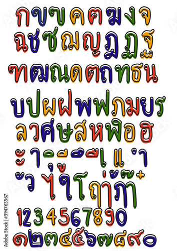 From Zero to Nine.Thai vowels and various Thai symbols.The use of text fonts.Colorful alphabet set.