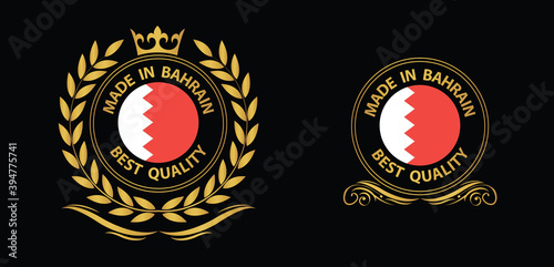 made in Bahrain vector stamp. badge with Bahrain flag