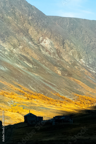 The altai mountains. landscape of nature on the Altai mountains and in the gorges between the mountains. photo