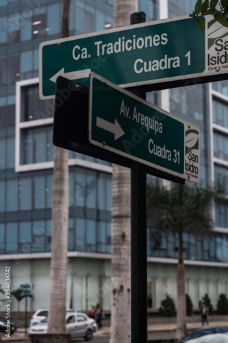 Señal de Calles de Lima © Jesus