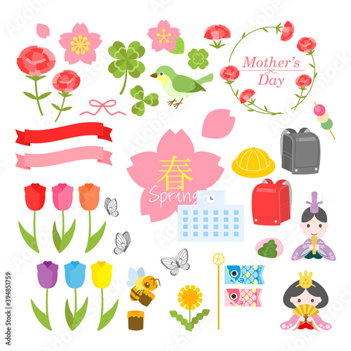 春イラスト素材 spring material