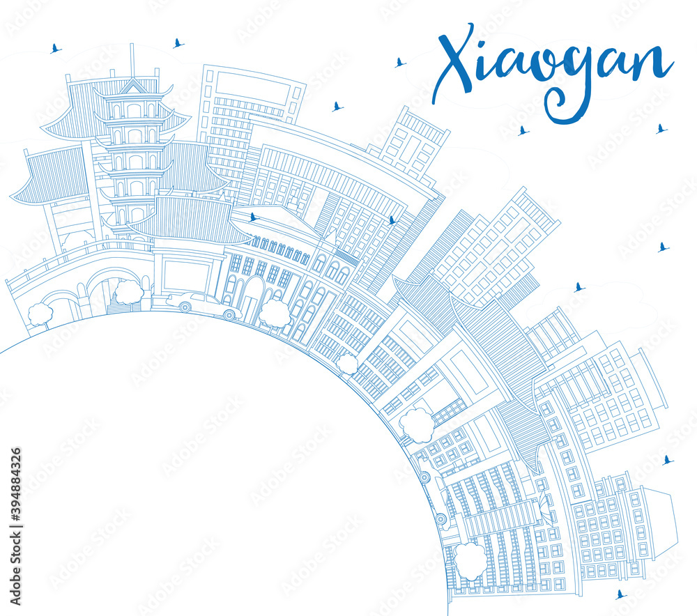 Outline Xiaogan China City Skyline with Blue Buildings and Copy Space.