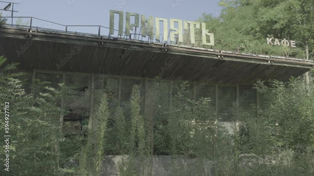 Front of the derelict Pripyat cafe in Chernobyl Front of the derelict Pripyat cafe in Chernobyl