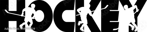 Hockey quote on white background. Vector illustration