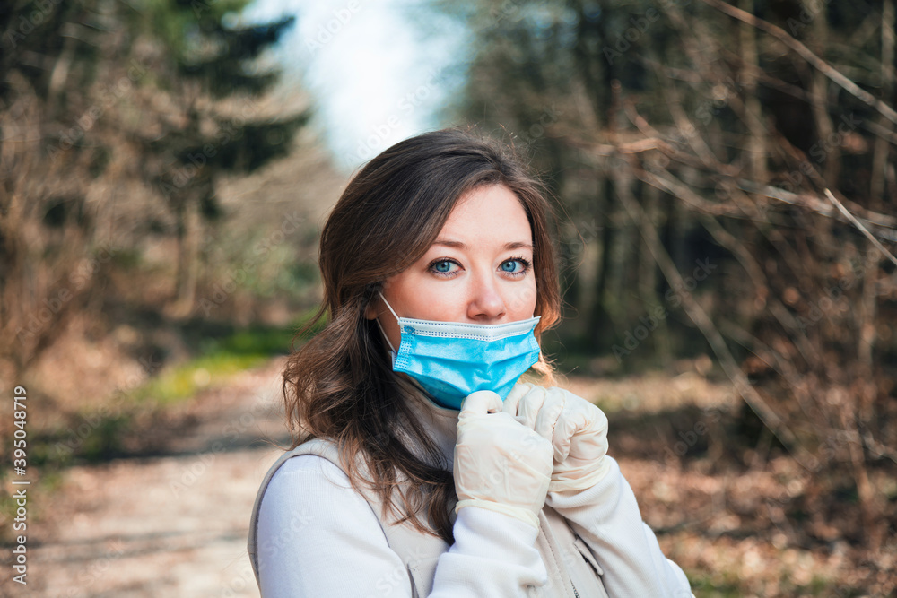 Woman wearing an anti virus protection mask to prevent others from corona COVID-19 Woman wearing an anti virus protection mask to prevent others from corona COVID-19