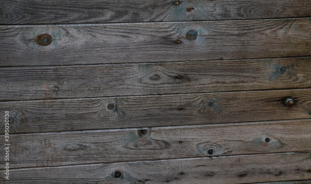 Obraz premium Old textured wooden natural background, stare drewno deski vintage