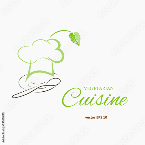 Vector image of vegetarian cuisine.Logo for cafes,restaurants  and business cards.