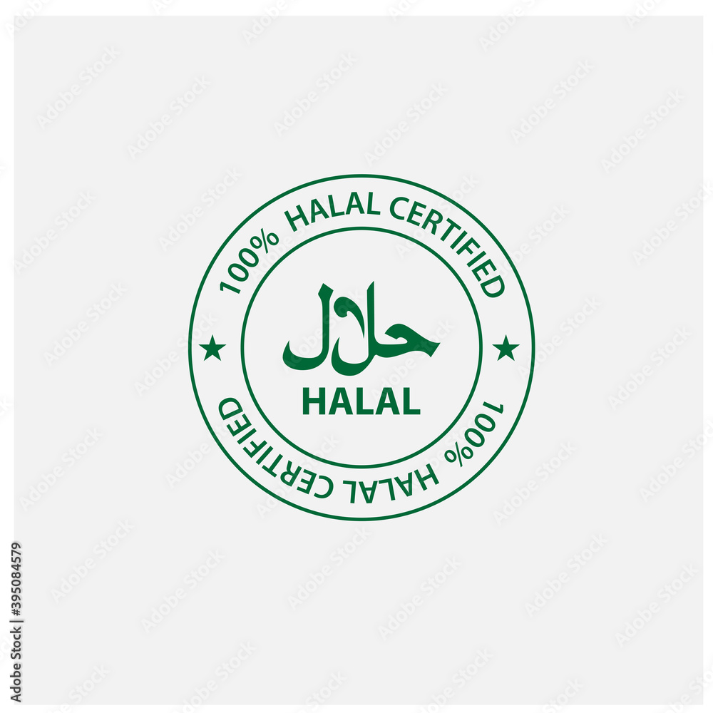 Halal logo. Halal badge, Round stamp and vector logo. Halal sign design Halal logo. Halal badge, Round stamp and vector logo. Halal sign design