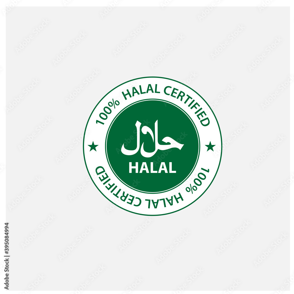 Halal logo. Halal badge, Round stamp and vector logo. Halal sign design Halal logo. Halal badge, Round stamp and vector logo. Halal sign design
