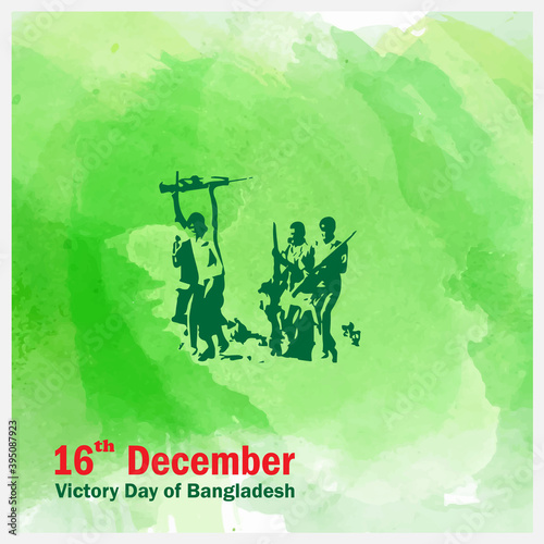 Victory Day of Bangladesh and 16 December, 1971, 16 december