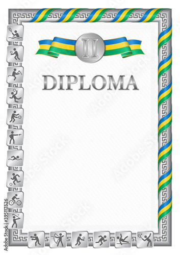 Vertical diploma for second place with Saint Vincent and the Grenadines flag photo