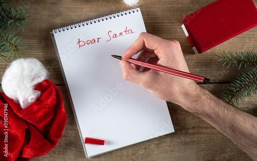 Dear Santa. Wishlist for Ded Moroz. A wish list. Merry Christmas. Copy space photo