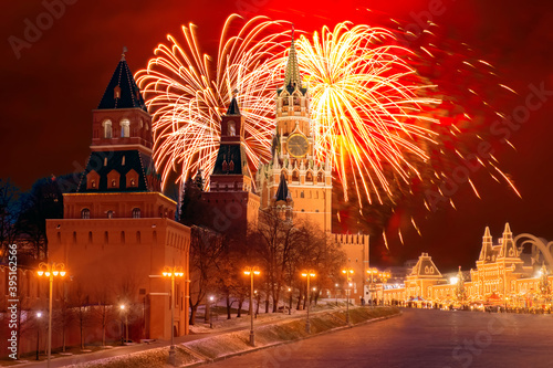 Photography New Year Moscow