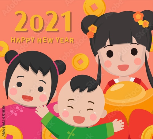 Chinese New Year greeting card with cute girl child and baby boy and beauty, 2021, celebratory card, cartoon comic vector illustration