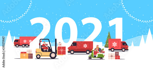 different vehicles delivering gifts merry christmas 2021 new year holidays celebration delivery service concept greeting card landscape background horizontal vector illustration
