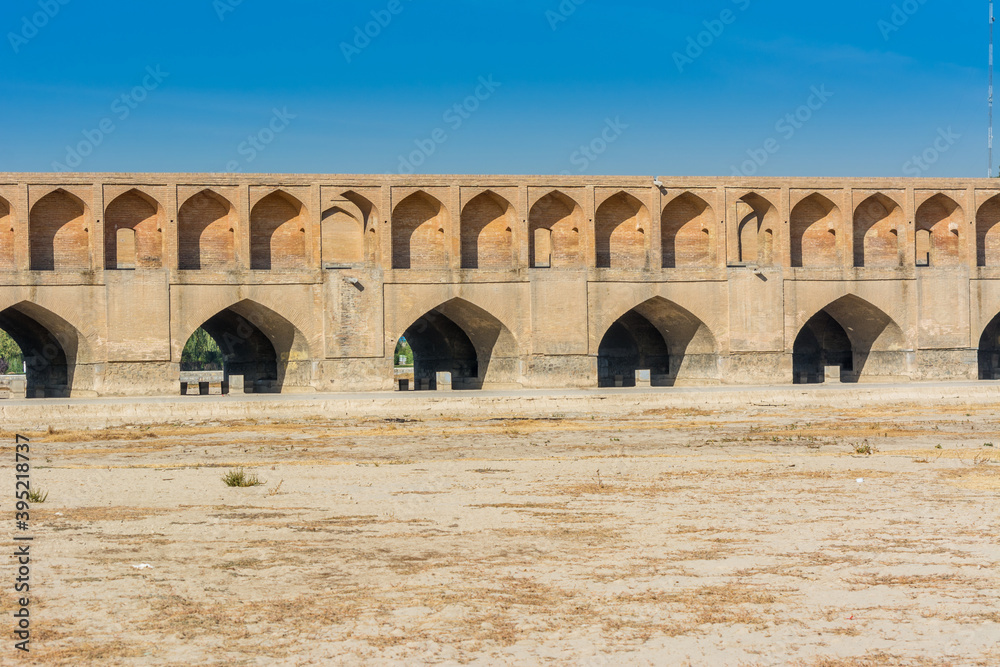 Archs of Allahverdi Khan Bridge, also named  Si-o-seh pol bridge, across the Zayanderud river, in Isfahan, Iran, a famous historic building in Persian History
