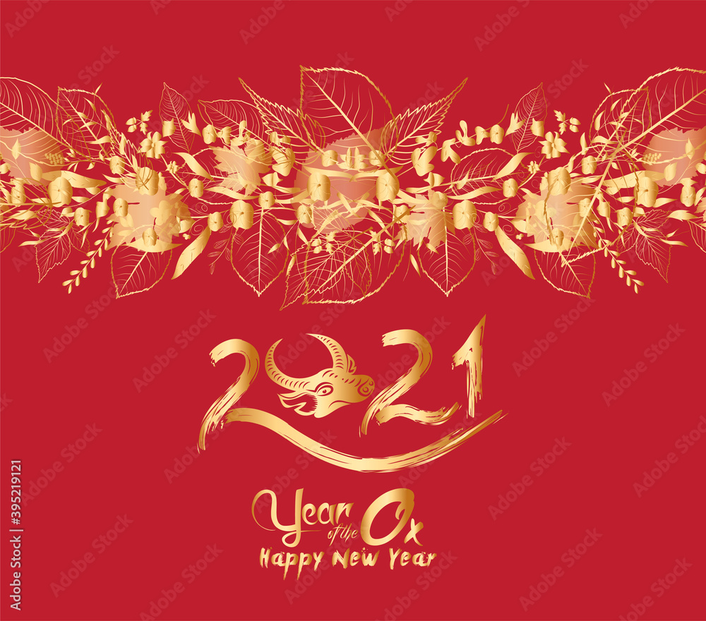 Happy chinese new year 2021 of the ox. Gold zodiac sign, gold florals for greetings card, invitation, posters, brochure, calendar, flyers, banners