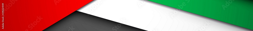 flat paper illustration card Spirit of the union, 48 National day, United Arab Emirates, 2 December. UAE 48 Independence Day background in national flag color theme Celebration banner with ribbon flag flat paper illustration card Spirit of the union, 48 National day, United Arab Emirates, 2 December. UAE 48 Independence Day background in national flag color theme Celebration banner with ribbon flag