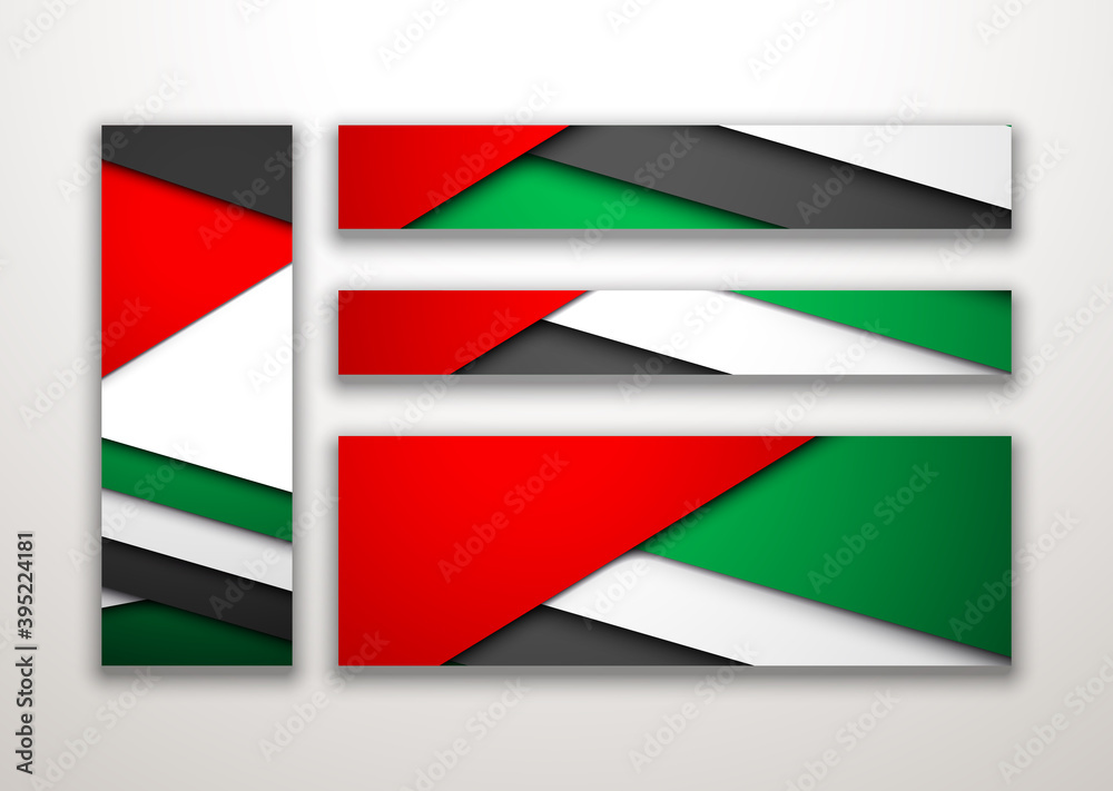 flat paper illustration card Spirit of the union, 48 National day, United Arab Emirates, 2 December. UAE 48 Independence Day background in national flag color theme Celebration banner with ribbon flag