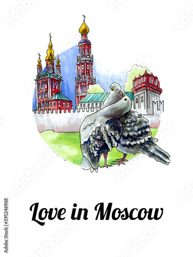 Dove couple in Moscow. The inscription Love in Moscow. Watercolor Romantic Illustration for February 14th. Lovely love birds. Valentine's Day. Cute pigeons for a holiday card, posters, banners