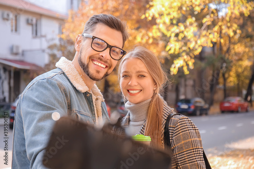 Beautiful couple taking sel...