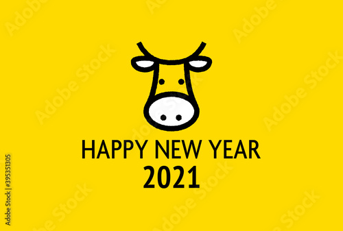 年賀状2021　うし