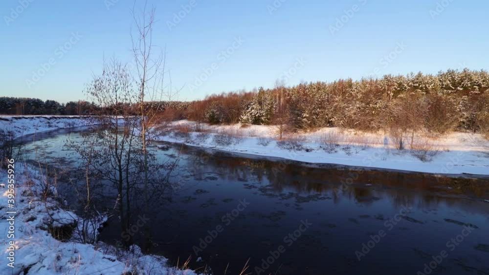 River during the ice drift. Spring in Russia. River during the ice drift. Spring in Russia.