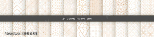 Set of vector Geometric seamless patterns. Abstract geometric  hexagonal  graphic design print 3d cubes pattern. Seamless  geometric cubes pattern.