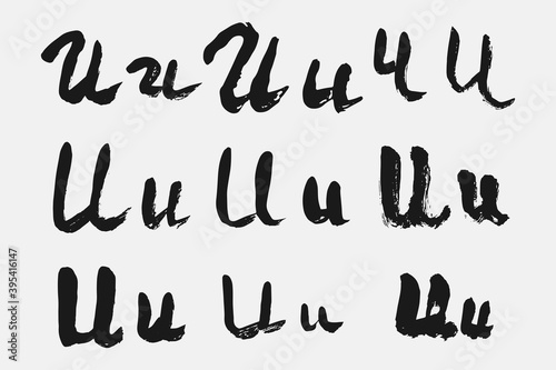 Letter U written by hand. Black letter U written in grunge calligraphy. Different versions of the font are hand-drawn in a careless style. Vector eps illustration.
