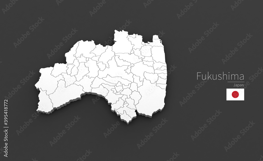 Fukushima City Map. 3D Map Series of Cities in Japan. Fukushima City Map. 3D Map Series of Cities in Japan.