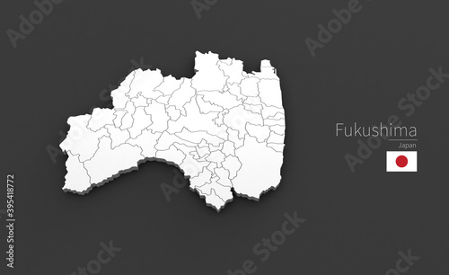 Fukushima City Map. 3D Map Series of Cities in Japan.