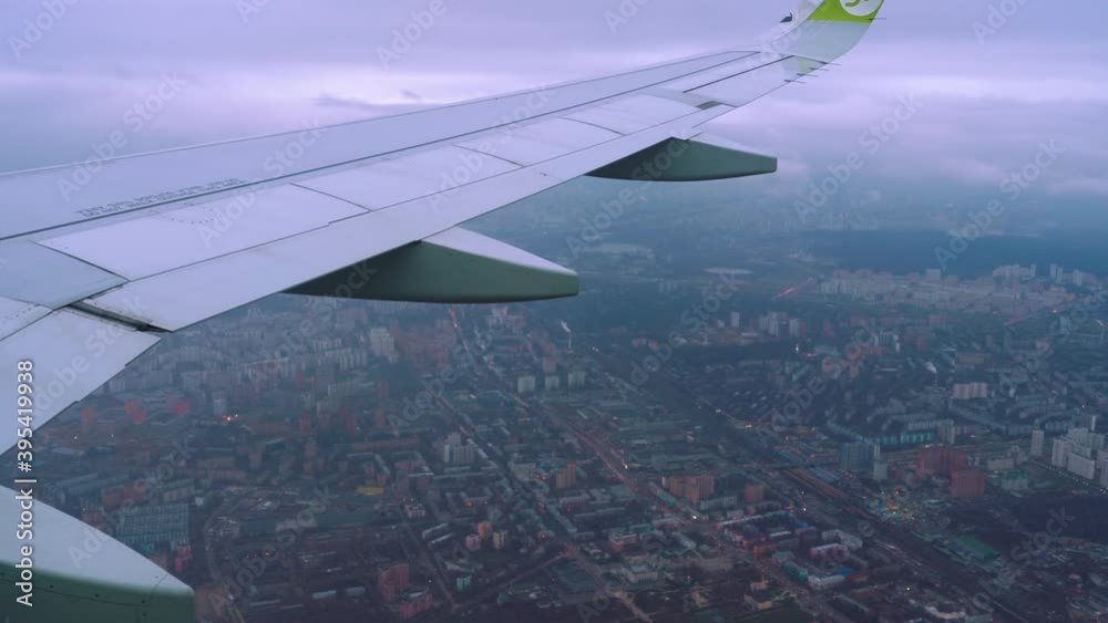 Aerial view from the aircraft flying over Moscow. Aerial view from the aircraft flying over Moscow.
