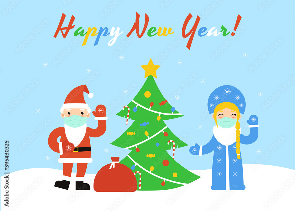 Φωτογραφία Russian flat characters Grandfather Frost (Ded Moroz) and granddaughter Snow Maiden (Snegurochka) in face masks waving hands