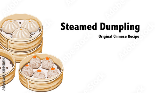 set of steamed dumpling in bamboo basket, Close up realistic hand drawing vector illustration 