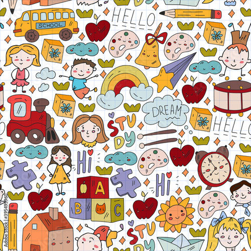 Wallpaper Mural Vector pattern. School and online education. Little boys and girls play and grow together. Torontodigital.ca