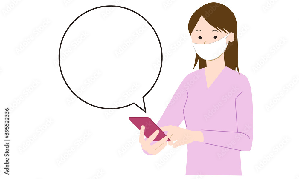 Illustration of a woman using a mobile phone Illustration of a woman using a mobile phone