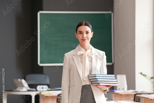 Portrait of female teacher ...